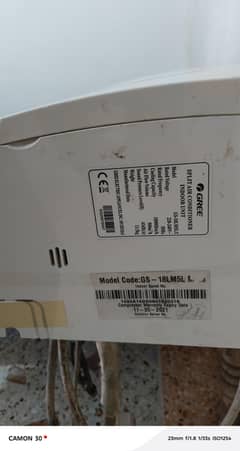 Gree 1.5 ton non inverter