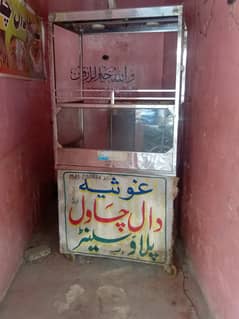 Steel counter for sale