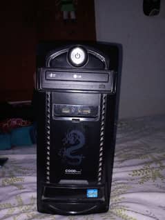Gaming pc