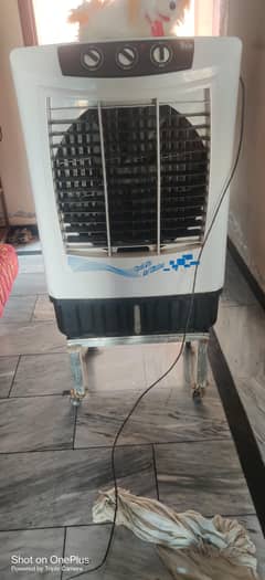 room coller