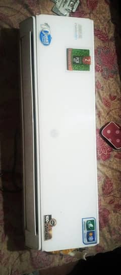 pel ka DC inverter ac hai glass door me 1 ton ka price final hai
