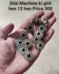 Other hobies items used