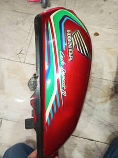 Honda cd70cc