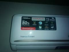 Gerneral dc inverter T3 compressor