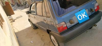 mehran