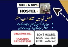 HOSTELS FOR (BOYS & GIRLS) in FAISALABAD