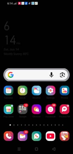 sell phone