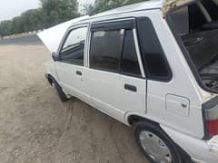 MEHRAN VX 2012 MODEL OUTER Shower inner Genuine Ac Chill