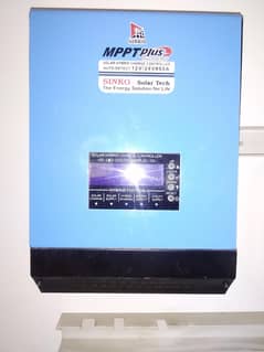 Mppt solar controller