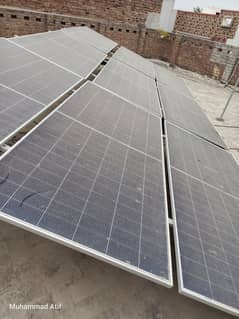 Solar