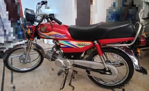 HONDA