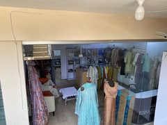 Boutique
