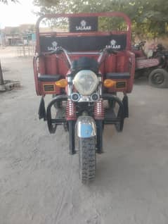 salar riksha