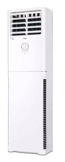 Haier 2 ton floor standing ac