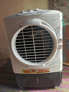 super star cooler