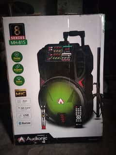 For sell