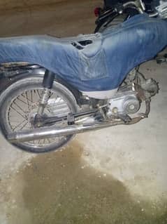 Urgent for sale