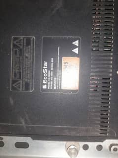 LCD Eco Star