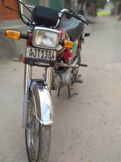 22M 70Cd (0306.1737202) Call & What's up