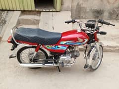 23/24 Applied for Good Condition**03076026187**