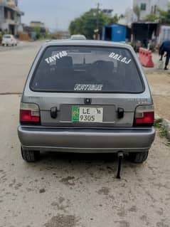urgent sale