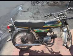 road prince 03396222103 es num pa call kar la