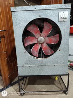 Air