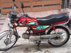 Honda