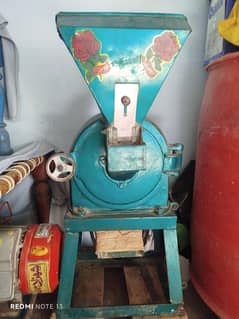 Flour Grinding Machine