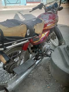 for sale