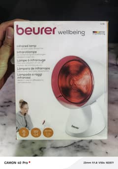 Beurer Infrared lamp IL 21