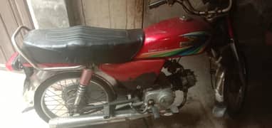 motor cycle for sale