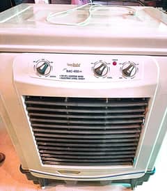 super Asia cooler