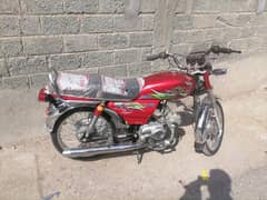 New Asia bike ha 2023 model no nhi laga Hua