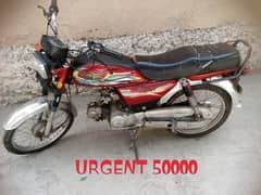 2021 Super Star 70cc Bike For Sale