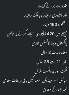 All airline tickets available in low Price
