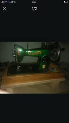 Sewing machine