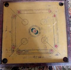Best Carrom Board