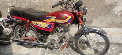 Honda 70 . . 24. bta25. zong03229798451