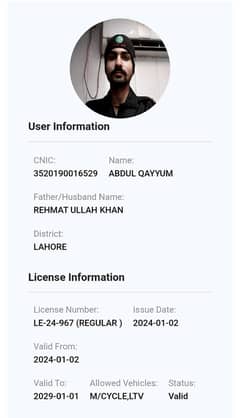 ma driver ho