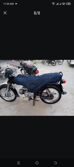 Super Star 2015 full new