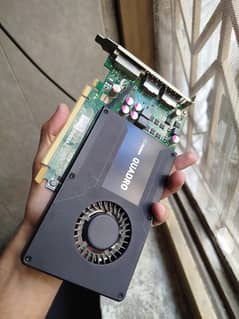 Nvidia Quadro K2000 2Gb 128bit