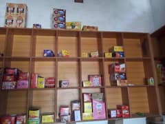 shelf good guilty