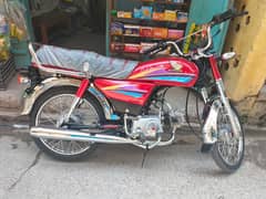 Honda 70