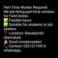 Part Time worker require