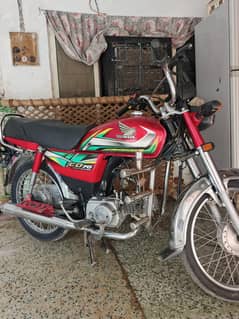 Honda