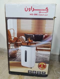 dehumidifier