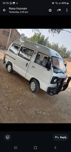 Suzuki Bolan