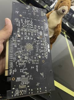 ASUS