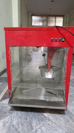 Popcorn Machine